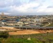 נפתח לתנועה כביש בגין שלב ב'