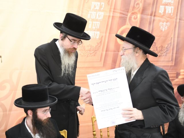 הדיין ה-101 | המעמד החגיגי בבעלזא