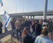 ללא נוכחות של אף חבר כנסת: תושבי כרמית ומיתר הפגינו נגד ביטול הטבות המס וזעקו - "איפה המשילות?"