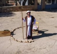 נשבע שלא יזוז: "חוני" המודרני | שימוש לפי סעיף 27א