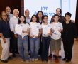 אלופי ההיסטוריה המקומית: אביב עדה אביגיל ואבישי שימול הם זוכי חידון "באר שבע שלי"