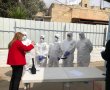 מאוחדת חנכה היום את המרפאה ייעודית לחולי קורונה במזרח ירושלים
