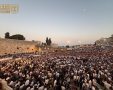 הכותל הערב | הקרן למורשת הכותל