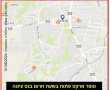 במקרה של מלחמה - אלו סניפי רשתות השיווק בנס ציונה שיפתחו לשירות הציבור בשעת חירום 