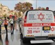 בן 10 נפצע אנושות מפיצוץ מיכל בשריפת פח