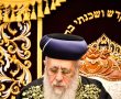 הערב: שינוי מפתיע ו'רב מקדים' מפתיע - בסליחות של הראשון לציון