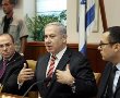 נתניהו שיבח את הכבאים