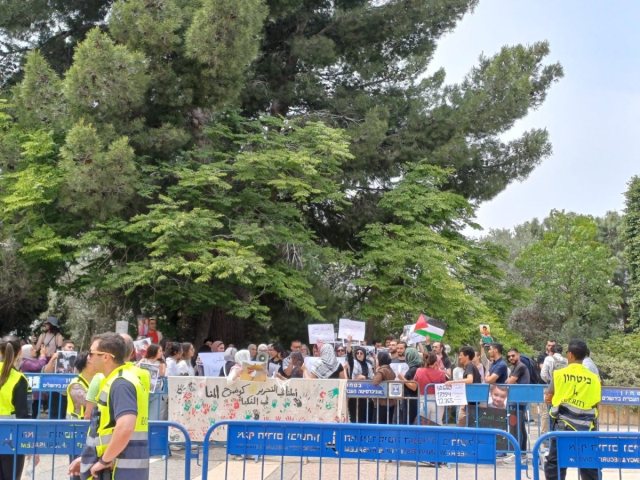 ההפגנה באוניברסיטה | צילום: התאים הציוניים