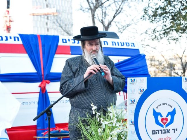 הרב שמעון ברוין ז"ל. פרסום לפי סעיף 27א לחוק זכויות יוצרים