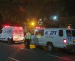 עצוב: תושבת נתיבות נמצאה מתה בביתה במצב ריקבון קשה