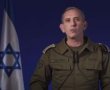 השמועות על חיסול מוחמד דף.  דובר צה"ל - במרחב הסתתרו שני היעדים הבכירים של חמאס ומחבלים