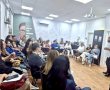 קבלו את דִיגִי-קל:  סדרת קורסים ללא עלות לתושבי נס ציונה - לשיפור מיומנויות בעולם הדיגיטלי
