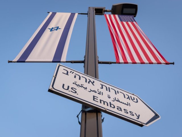 שגרירות ארה"ב | shutterstock