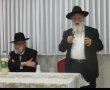 ערב גדוש לאברכים ובני ישיבות עם סיום 'בין הזמנים' על ידי 'מפרשים' (וידאו)