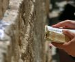 טרגדיה בכותל: קשישה נפטרה כשהיא רכונה על ספר התהלים