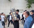 שמחים עם התורה באסותא (וידאו) 