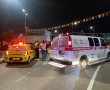 אישה נפצעה בתאונה סמוך לגן יבנה 