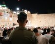 דוברות המשטרה