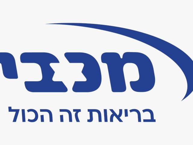 מכבי 
