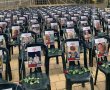 המועצה הדתית אשדוד מציגה: תפילה ייחודית למען החטופים