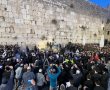 יום תפילה עולמי לרגל הילולת רחל אמנו ע"ה לשמירה על החיילים ולהצלת החטופים 