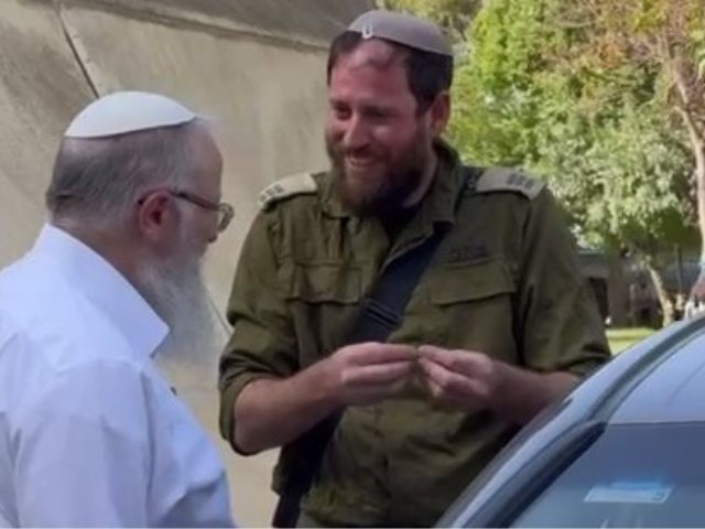הרב אבי גולדברג הי"ד