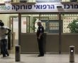 שוב: רופא הותקף בבית החולים סורוקה