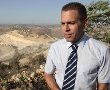 25 מיליון שקלים להקמת מתקן להפקת חשמל ירוק בעיר