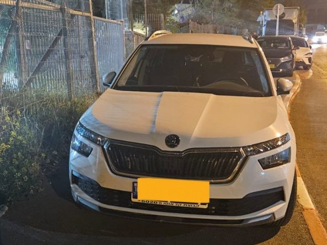 המכונית של הבכיר | שימוש לפי סעיף 27א