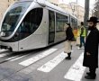 "מפסיקים לסחוב חוב"