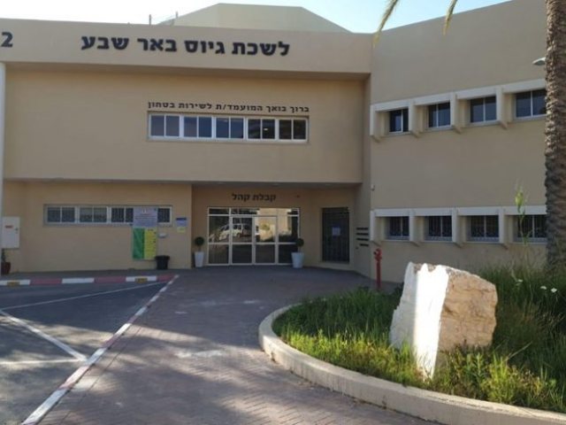 דובר צה"ל