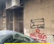 ערבי מסביר על מאה שערים: "רק מתפללים, המדינה משלמת - וזול יותר מאצלנו"