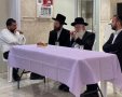 גבעת זאב