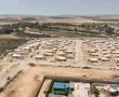 בשורה לתושבי עומר: מהפכת האנרגיה בדרך ליישוב