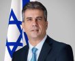 מהפכת החשמל הגיעה לאשקלון: מונים חכמים יחסכו לתושבים מאות שקלים בשנה
