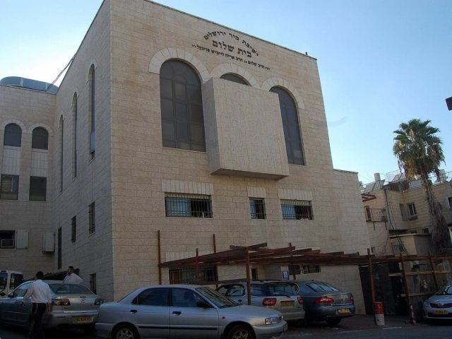 Zivya - via Wikipedia