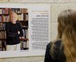 ערב יום השואה 2025: סיפור גבורתם של יהודי דנמרק בשואה מוצג בכיכר ספרא