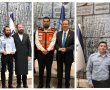 גאווה ירושלמית: מהמתנדב שמצא את אביו מעולף ועד י' שפעולותיו אסורות בפרסום 