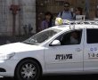 ביצע מעשה מגונה באישה שעלתה למוניתו