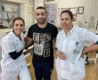 'הרצפלד': לוחם תותחנים שנפצע בעזה קם על רגליו בזכות שיקום מציל חיים   