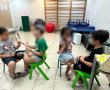 יוזמה חשובה: מעל ממאה ילדים על הרצף, השתתפו בסדנאות הכנה לכיתה א' 