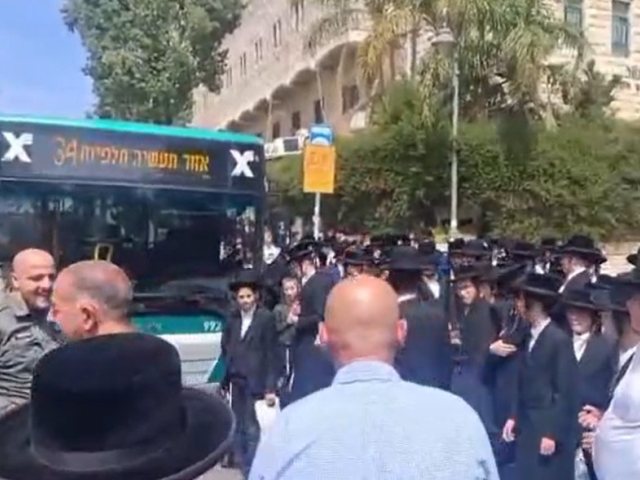 המחאה ברחוב יחזקאל | שימוש לפי סעיף 27א