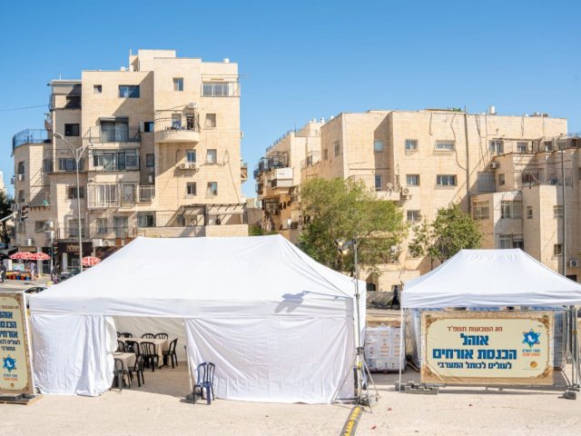 אהלי מנוחה. צילום ארכיון של משרד ירושלים ומסורת ישראל