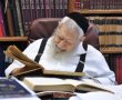 היועמ"שית ניצחה: בוטלה הילולת מרן רבי עובדיה יוסף
