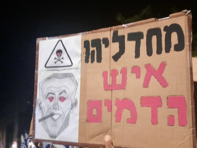 לפי סעיף 27א לחוק זכויות יוצרים