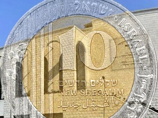 בית המדרש של גור | צילום: שוקי לרר (עיבוד: ירושלים החרדית)