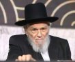 "לא להישבר": הגרמ"ה הירש בחיזוק לבני הקהילה ברמות לאחר הפיגוע הנורא | צפו