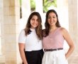 "סרנדה בן דורית"- המיזם המיוחד שמחבר בין מוזיקה לעשייה חברתית