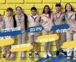 היום האחרון של סוכת הנוער של גדרה בספורטק