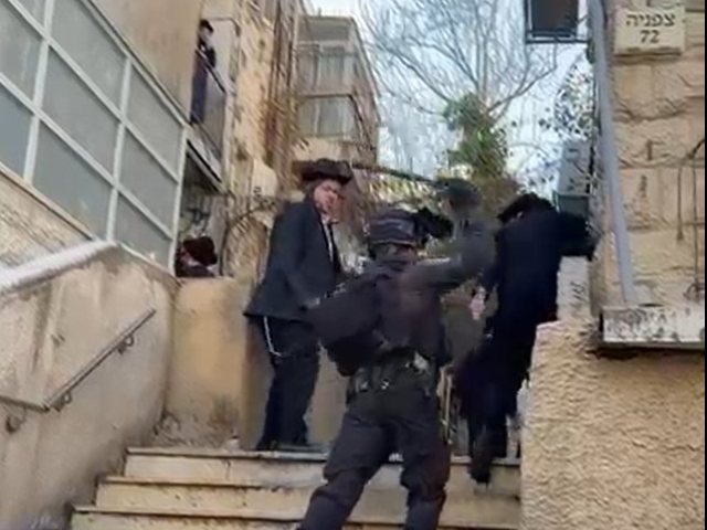השוטר המכה | שימוש לפי סעיף 27א